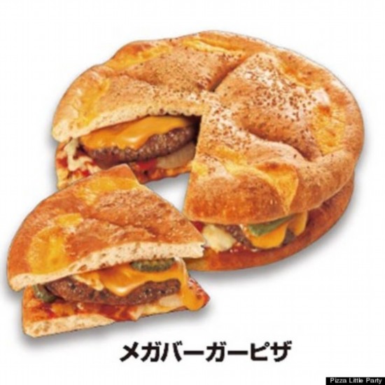 日本披萨店推出1.2kg重超级披萨汉堡 你吃的完