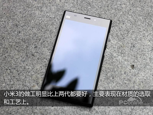 小米3\/三星Note3\/索尼Z1 每周手机评测汇总