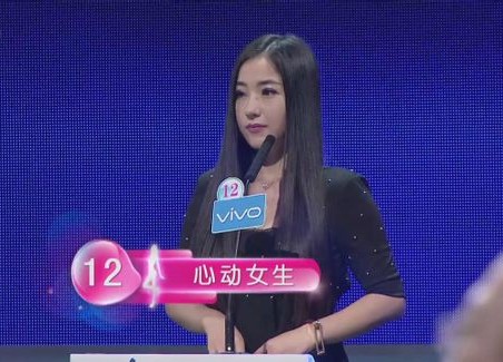 《非诚勿扰》李莉娜上演最大场面表白 盘点奇葩女嘉宾