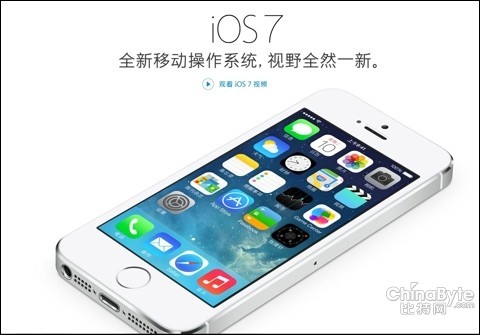 iPhone5升级ios7卡吗?