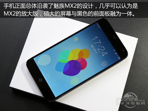 小米3\/魅族MX3\/三星Note3 极具竞争力安卓手机