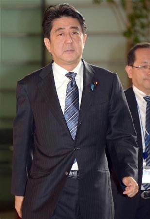 日本首相安倍晋三.