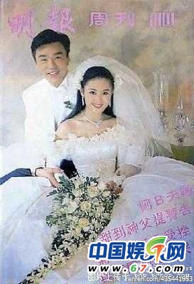 婚纱照正面图_婚纱照风格