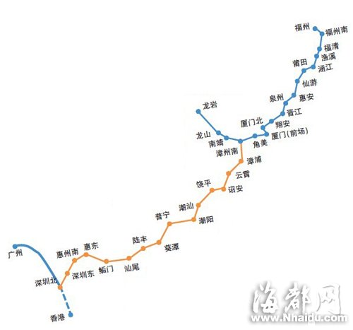 福州到深圳动车12月28日前通车 最快5小时到