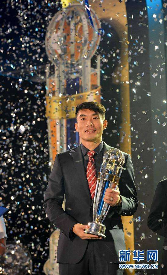 郑智当选2013年亚洲足球先生 中国揽五项大奖