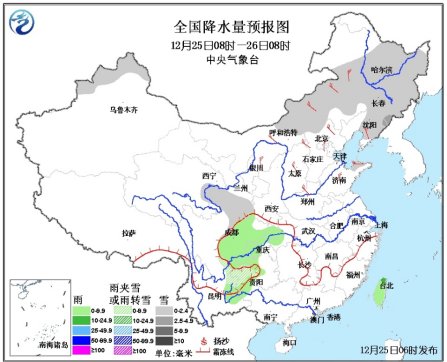 中国多地中度霾污染达5级夜间雾霾逐渐消散