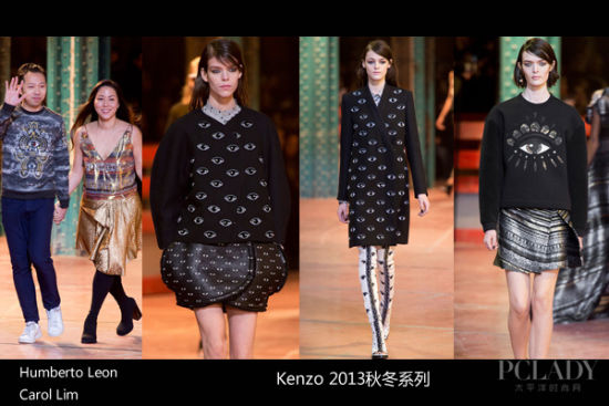 Kenzo 2013ﶬ