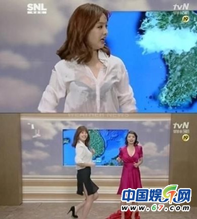 主播朴佳琳爆乳私照曝光 图揭各国性感出位女