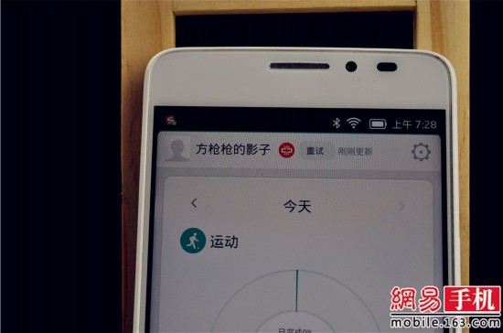 博鱼·体育(中国)入口BoomBand手环图赏(图2)