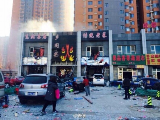 燕郊饭店爆炸致1死33伤 因厨房煤气泄漏所致