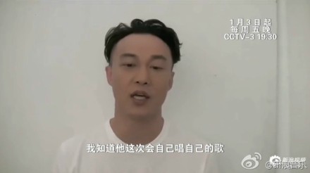 好歌曲》第四期亮瞎:刘欢赞赵雷民谣神歌词周