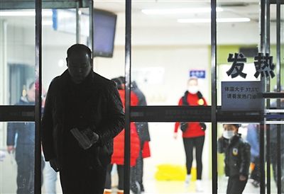 北京一男子确诊H7N9禽流感 今年本市首例
