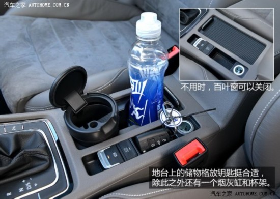 һ-ڸ߶2014 1.4TSI Զ콢