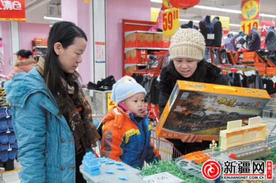 乌鲁木齐春节期间商超销售额下降 餐饮业收入