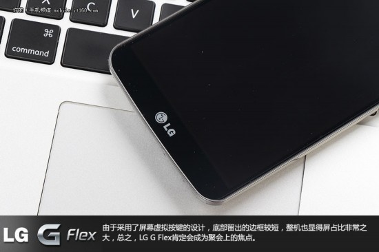 柔性屏+可修复后盖 LG G FLEX行货开箱