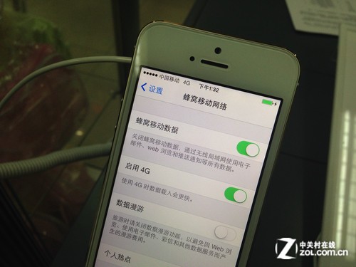 小心陷阱 4G移动版iPhone购机攻略【2】