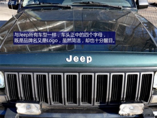 JeepձJEEP1997 7250