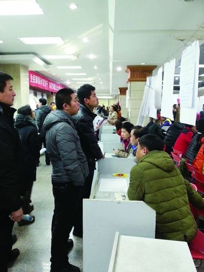 黑龙江省人才市场年后首场招聘会 一年之