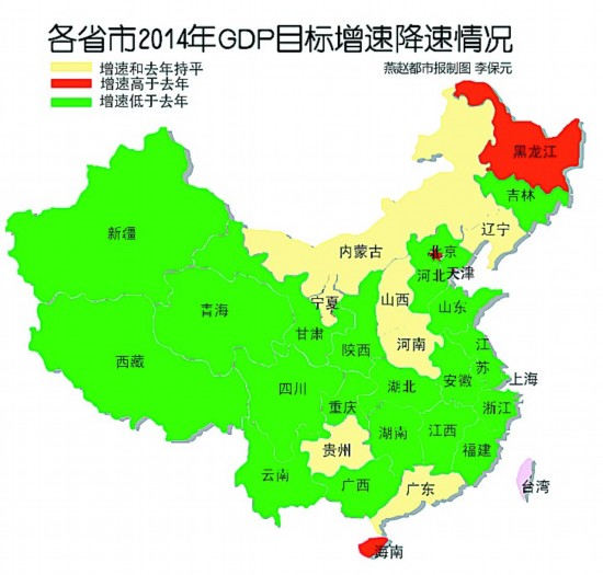 石家庄市个县gdp_石家庄市各个区县地图