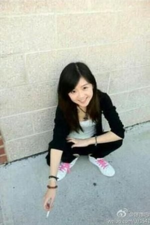 北影最美校服女生宋伊人被曝不雅照(图)