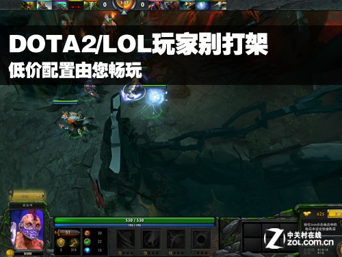 DOTA2/LOLұ ͼ 