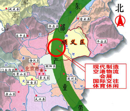 北京市顺义区人口_北京市顺义区地图