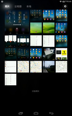 Сƽ·ʯ Nexus 7MIUI 