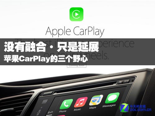 SĦXPuOi īGCarPlay 