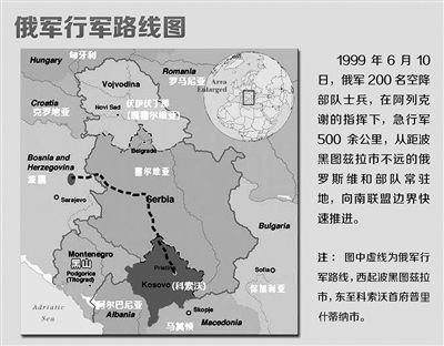 专家:   军事科学院外军部欧洲室副主任 李抒音   两次车臣战争