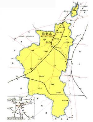 安徽省淮北市人口_安徽省淮北市在河南省信阳市哪个方位(2)