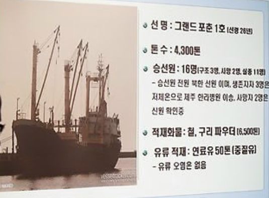 韩国朝鲜人口面积_揭秘朝鲜先富起来的阶层是如何生活的