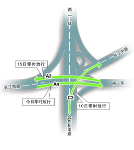 五里飞虹封闭匝道12天内全放行(图)