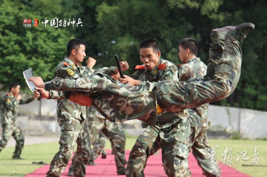 尖刀铁拳 图说中国武警特种兵