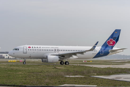 青岛航空首架空客A320飞机