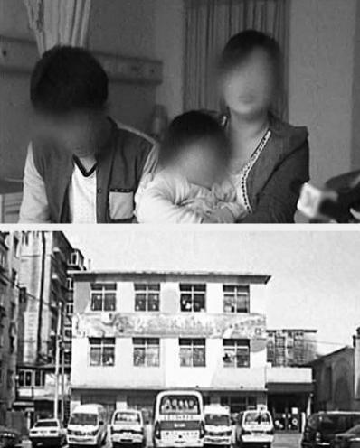 3岁女童下体被塞硬币:血流不止哭着喊疼