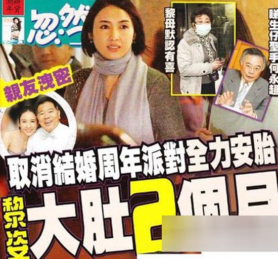 【中华人民共和国身份证改名字流程】