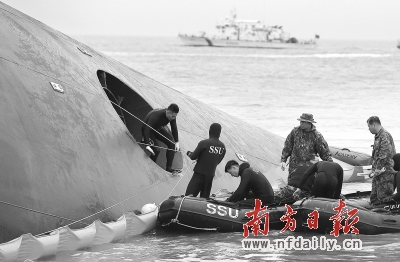 南朝鲜有多少人口_峨眉气功师X光机前表演吞剑 韩国人目瞪口呆(2)