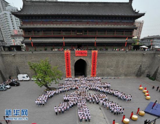 首脍炙人口的咏鹳雀楼的唐诗_人口普查