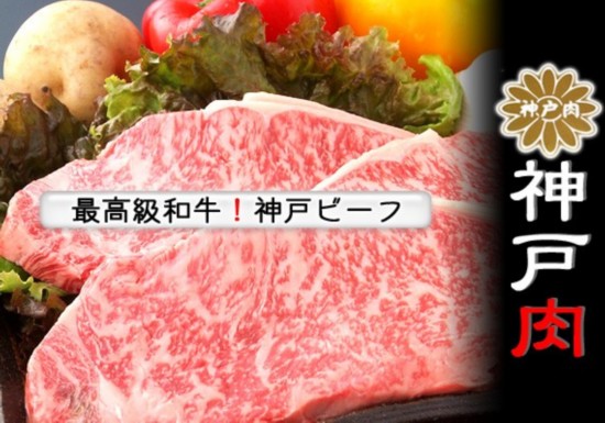 の 率 自給 牛肉 の 日本 日本の食料自給率を下げているのは畜産物│PEACE 命の搾取ではなく尊厳を