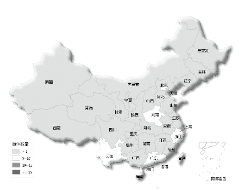 中国舆情地图第九期:社会安全话题成主要关切