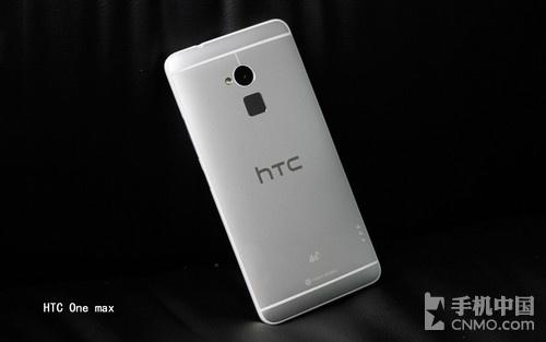 1080pĺ4G콢 HTC One max 