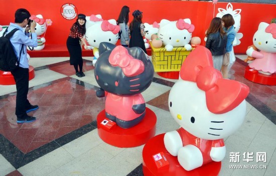 #(w)1Hello Kitty40ȫѲչЇվϺ