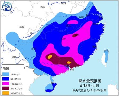 8-11日降水量预报图