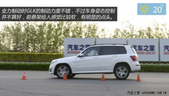 ۱۱GLK2014 GLK260 4MATIC 