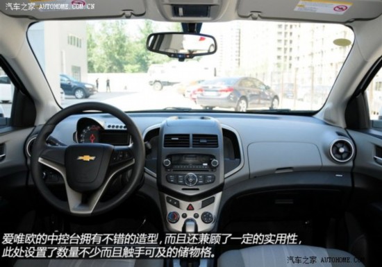 ͨѩ Ψŷ 2011  1.4L AT SE