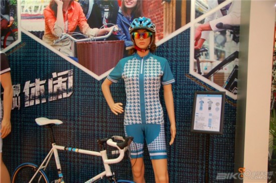 上海展欧亚马的时尚骑行服