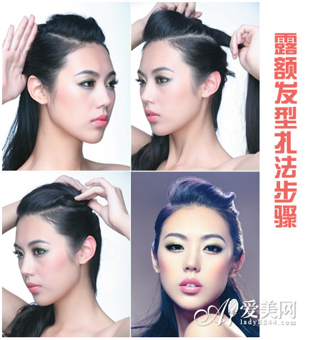  ¶ Ĳ鶹 
