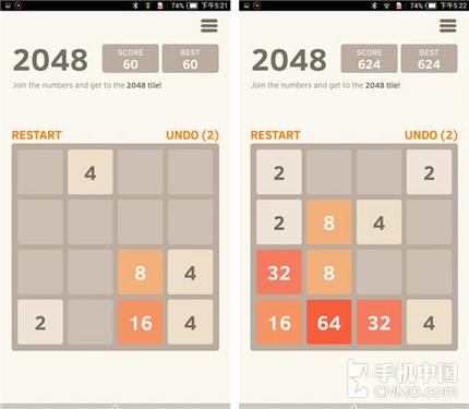 ԭ桶2048 Ϸ 