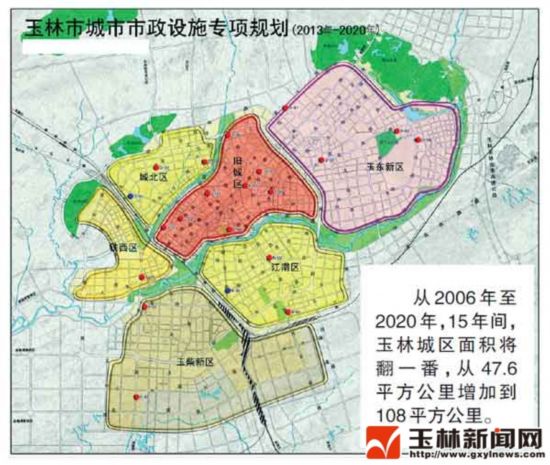 玉林市市区人口_玉林市市区