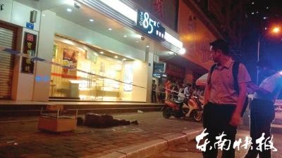 福州砍人事件致2人当场死亡 其中一人为警察(